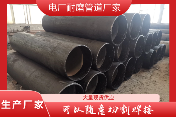 香蕉在线播放生产厂家