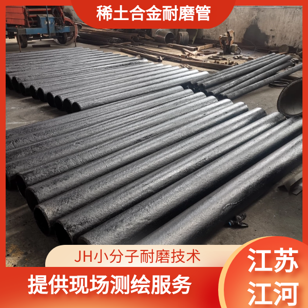 香蕉在线播放生产厂家