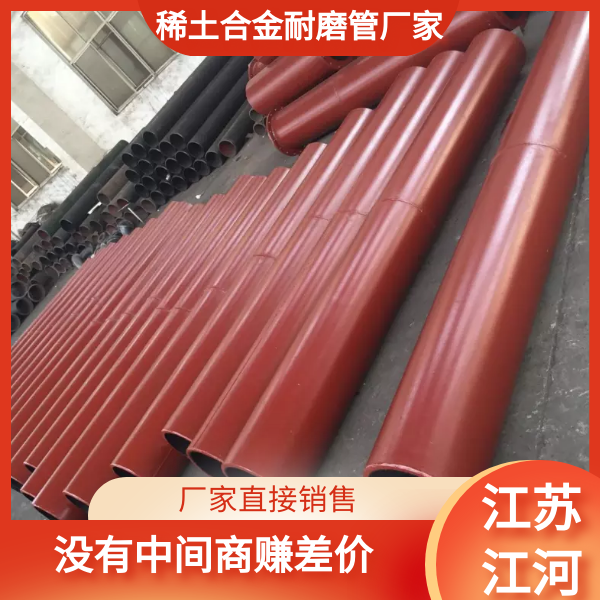 香蕉在线播放生产厂家