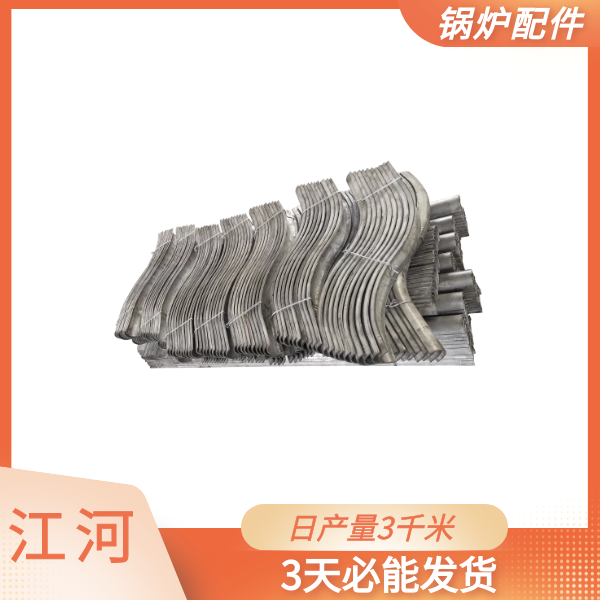 防磨护瓦生产厂家 防磨护瓦生产厂家
