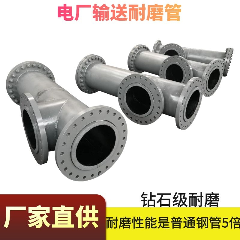 双金属复合香蕉在线播放