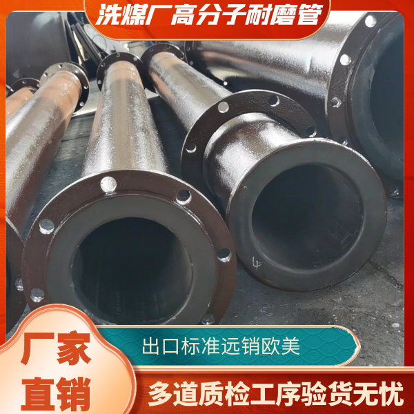 高分子香蕉在线播放价格