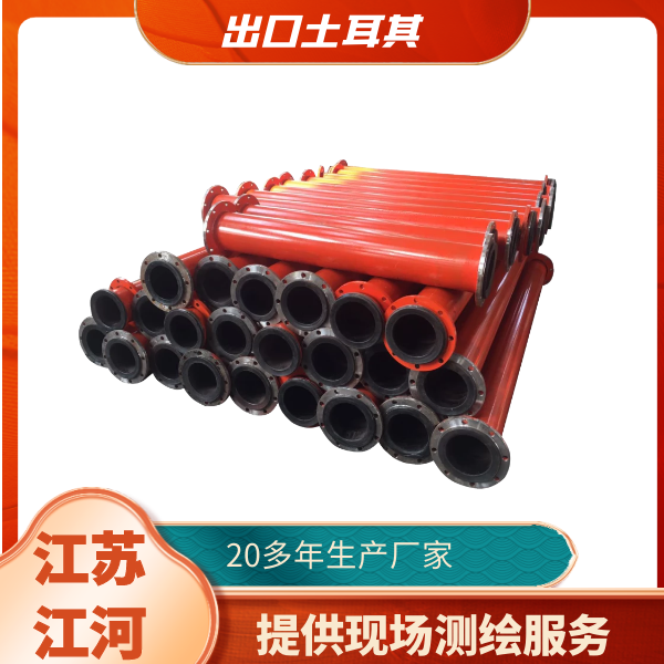 高分子香蕉在线播放价格