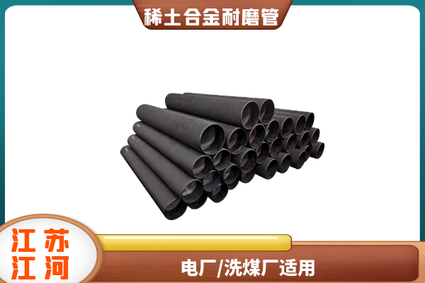 洗煤厂香蕉在线播放 洗煤厂香蕉在线播放