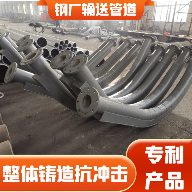 耐高温耐磨管生产厂家 耐高温耐磨管生产厂家