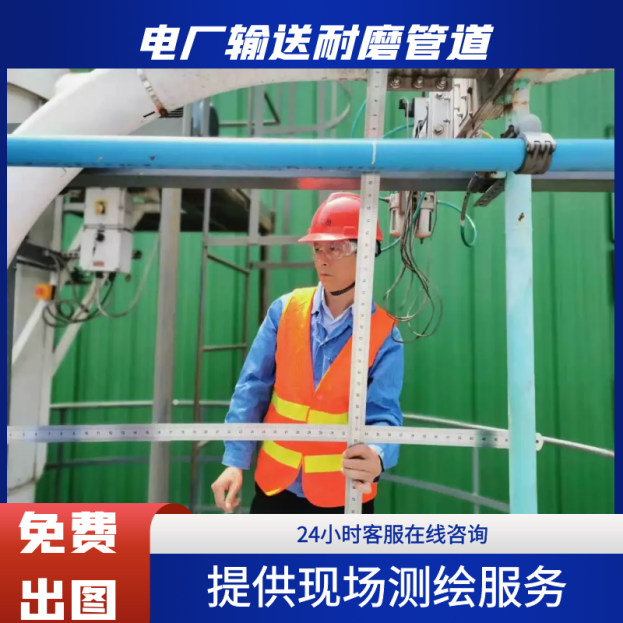 陶瓷香蕉在线播放采购商
