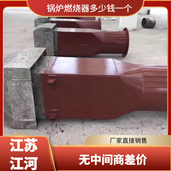 黄色网站香蕉视频多少钱一个