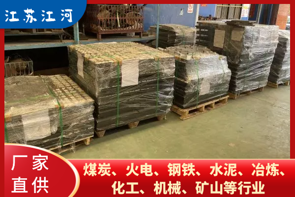 抗冲击型耐磨陶瓷91香蕉APP官网