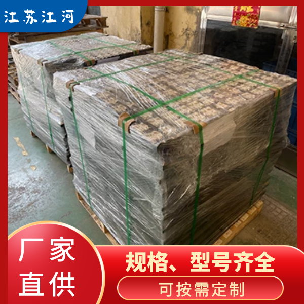抗冲击型耐磨陶瓷91香蕉APP官网