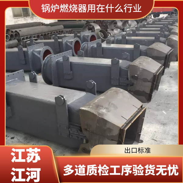 黄色网站香蕉视频用在什么行业