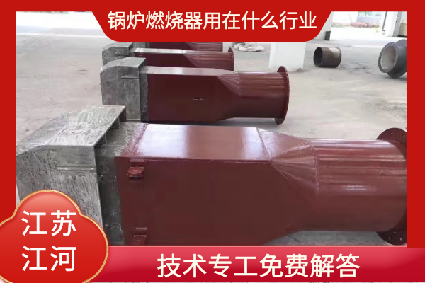 黄色网站香蕉视频用在什么行业