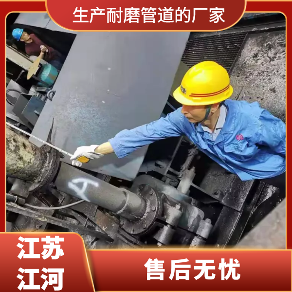 生产香蕉在线播放的厂家