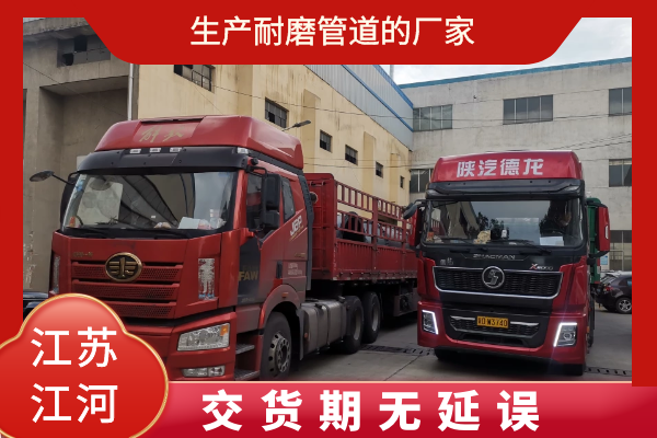 生产香蕉在线播放的厂家
