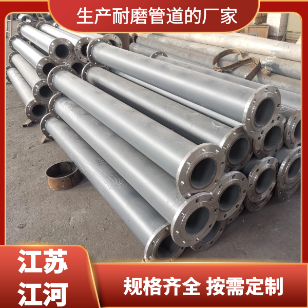 生产香蕉在线播放的厂家