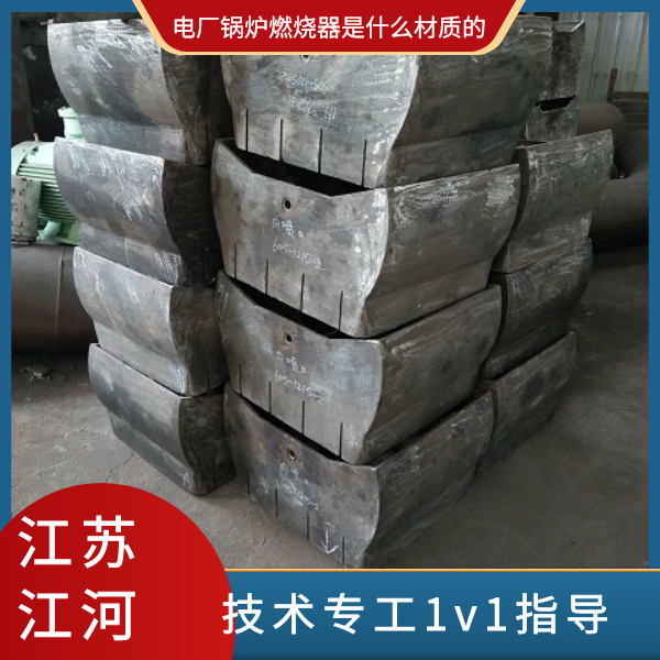 电厂黄色网站香蕉视频是什么材质的