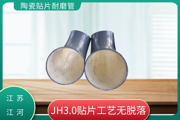 香蕉在线播放厂家供应 香蕉在线播放厂家供应