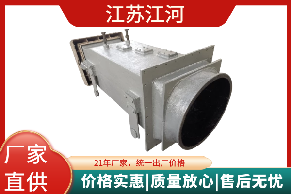 黄色网站香蕉视频用于什么行业