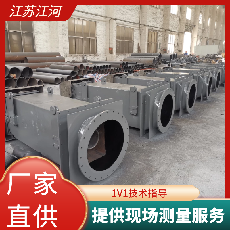 黄色网站香蕉视频用于什么行业