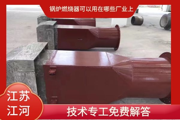 黄色网站香蕉视频可以用在哪些厂业上
