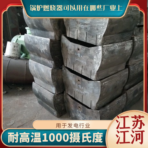 黄色网站香蕉视频可以用在哪些厂业上