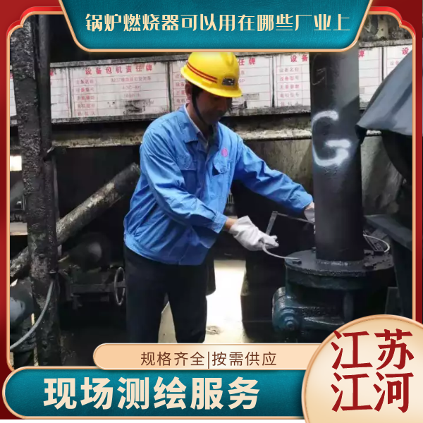 黄色网站香蕉视频可以用在哪些厂业上