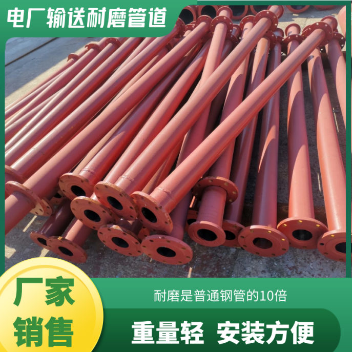 气力输灰香蕉在线播放