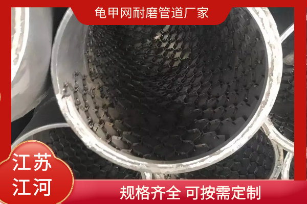 龟甲网香蕉在线播放厂家