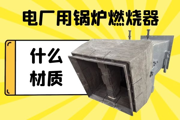 电厂用黄色网站香蕉视频