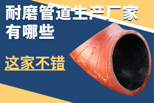 香蕉在线播放生产厂家有哪些