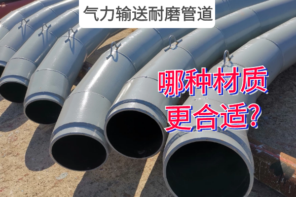 气力输送香蕉在线播放