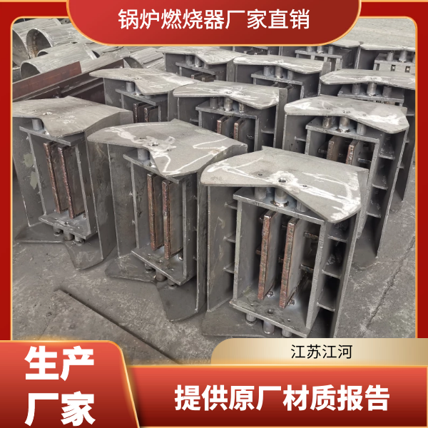 黄色网站香蕉视频厂家哪家好 黄色网站香蕉视频厂家哪家好