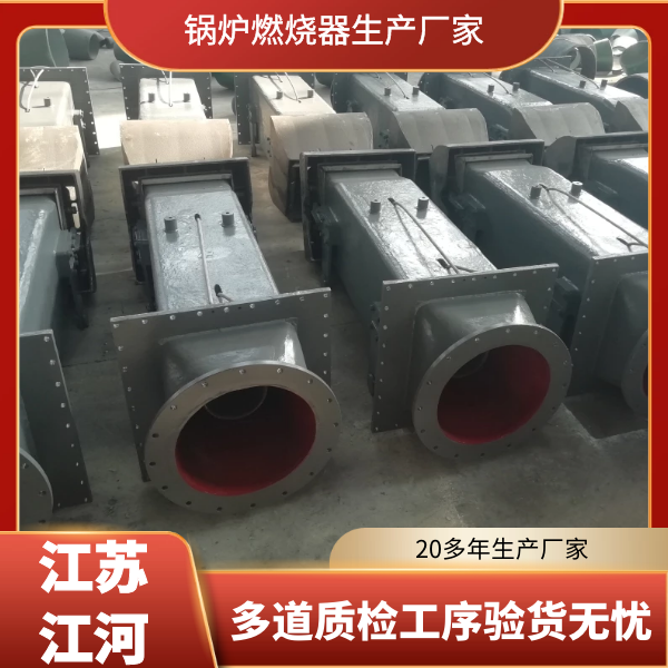 黄色网站香蕉视频厂家哪家好 黄色网站香蕉视频厂家哪家好