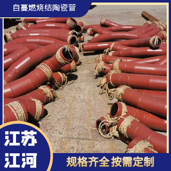 输灰香蕉在线播放 输灰香蕉在线播放