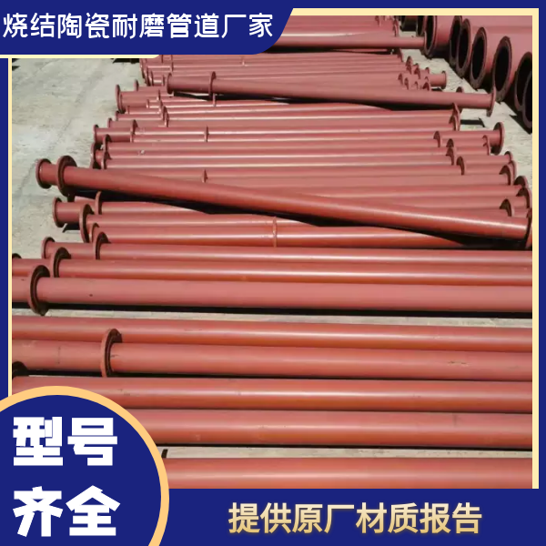 除灰系统气体输送香蕉在线播放
