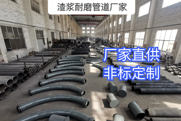 渣浆香蕉在线播放厂家