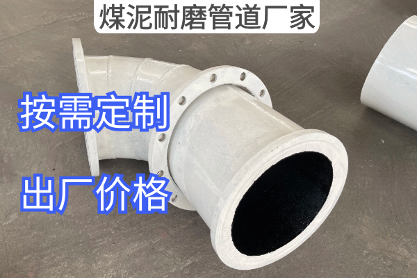 煤泥香蕉在线播放厂家