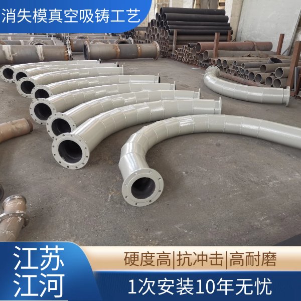 双金属香蕉在线播放内径
