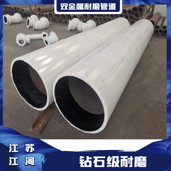 送粉香蕉在线播放价格