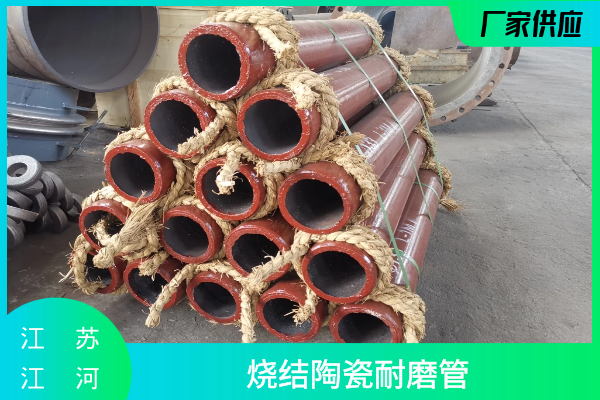 钢厂陶瓷香蕉在线播放