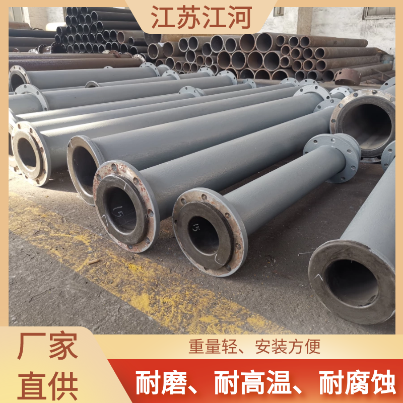选矿场香蕉在线播放