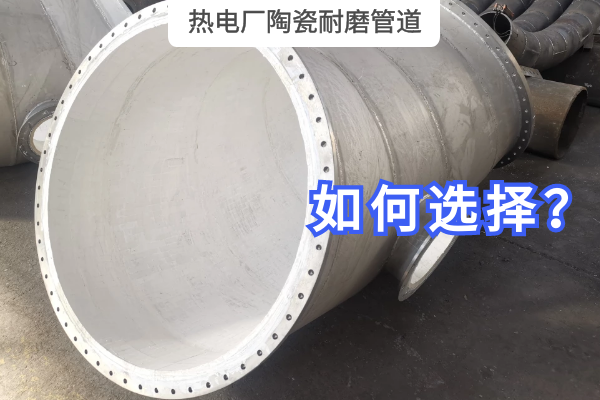 热电厂陶瓷香蕉在线播放