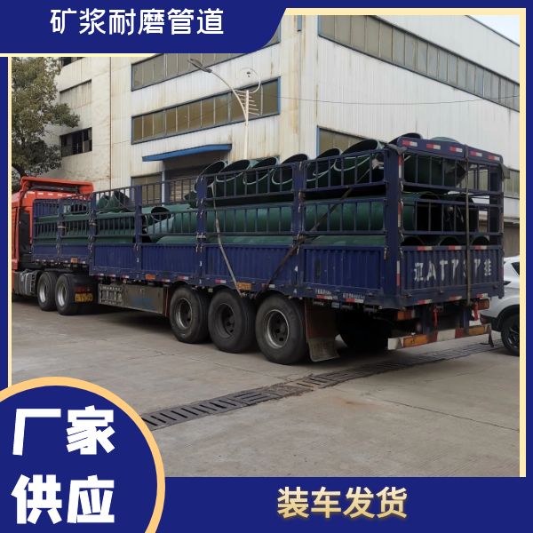 矿浆香蕉在线播放 矿浆香蕉在线播放