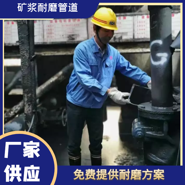 矿浆香蕉在线播放 矿浆香蕉在线播放