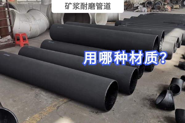 矿浆香蕉在线播放 矿浆香蕉在线播放
