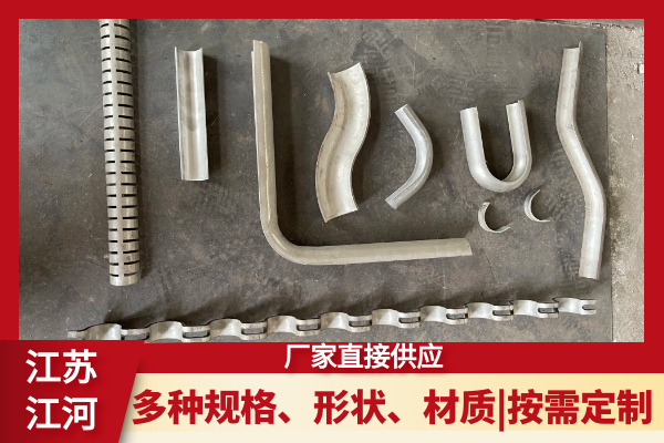 锅炉水冷壁防磨瓦厂家 锅炉水冷壁防磨瓦厂家