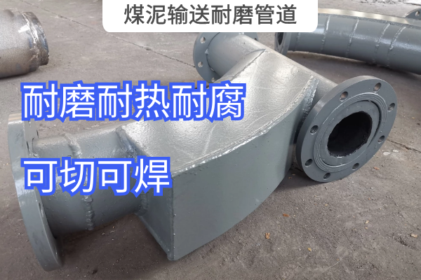 煤泥输送香蕉在线播放