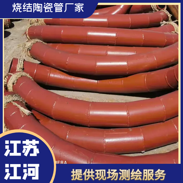 气力输灰香蕉在线播放