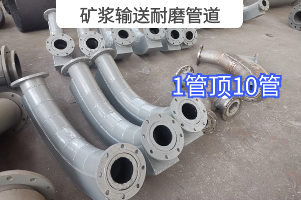 矿浆输送香蕉在线播放