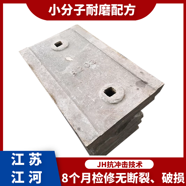 磨煤机筒体边91香蕉APP官网生产厂家