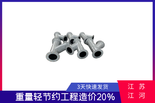 陶瓷香蕉在线播放供货厂家